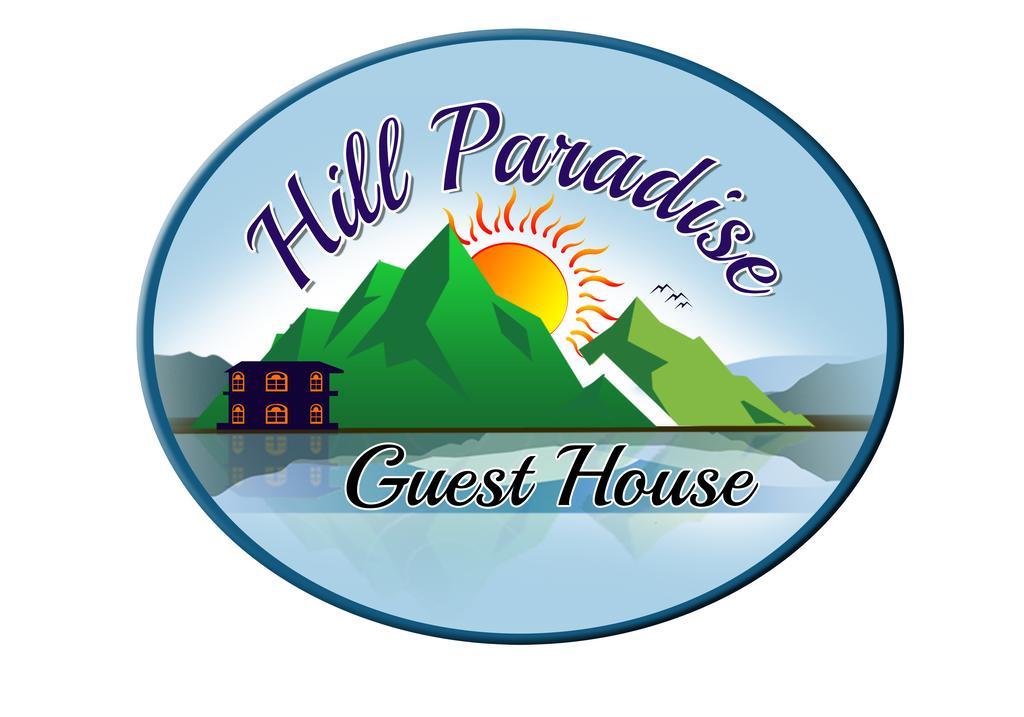 Guest House Hill Paradise Nuwara Eliya Exteriér fotografie